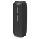 Hopestar P15 Беспроводная Bluetooth колонка