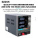 SUGON 3010PM enerji təchizatı - laboratoriya stabilizatoru
