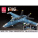 Konstruktor  Jie Star (F-16 Fighter Jets)  61029