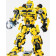 Constructor Cosmic King Kong 98271 Ətraflı: 816