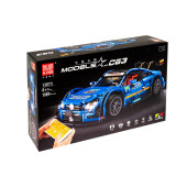 Constructor Mould King Models 13073 Mercedes-Benz C63 AMG    