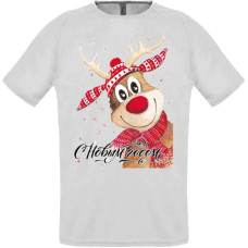 Futbolka- tshirt - fincan çapı