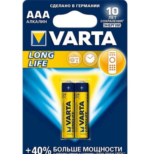 Batareya Varta Longlife Extra 4103 AAA, 2 əd
