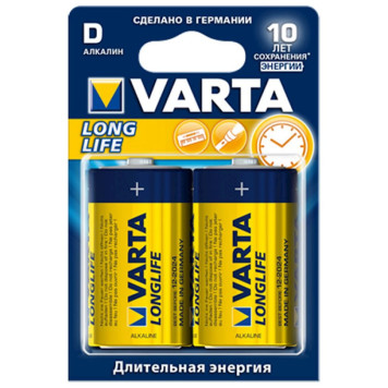 Батарейка Varta Longlife Extra D LR20, 2 шт