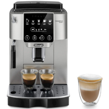 Qəhvə maşını Delonghi ECAM 220.30 SB