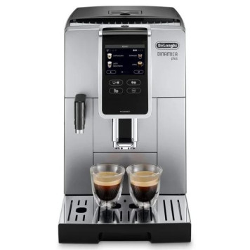 Qəhvə maşını Delonghi ECAM 370.85 Sb-4