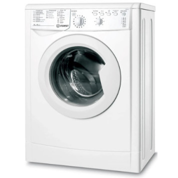   Paltaryuyan Maşını Indesit IWSB 5105 CIS