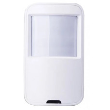 Wireless infraqırmızı hərəkət detektoru 