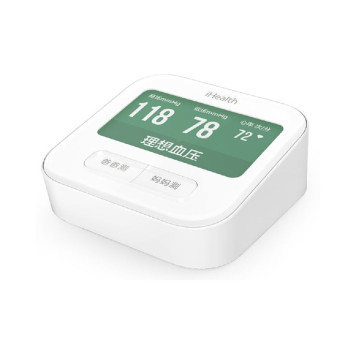 iHealth 2 Smart Blood Pressure Monitor