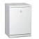 Холодильник Indesit TT 85.001