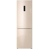 Soyuducu Indesit ITR 5180 E