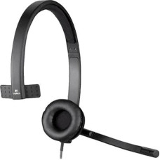 Наушник-гарнитура Logitech H570e Mono, USB Black