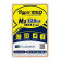 SSD yığıcı TwinMOS 128 GB 2.5" SSD (TM128GH2U)