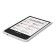 Elektron kitab Pocketbook Ultra 650 White PB650-W-CIS