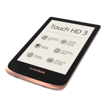 Elektron kitab PocketBook 632 Touch HD 3 Copper PB632-K-CIS-2