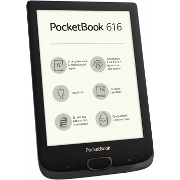 ELEKTRON KİTAB POCKETBOOK 616 BLACK PB616-H-CIS-N-1