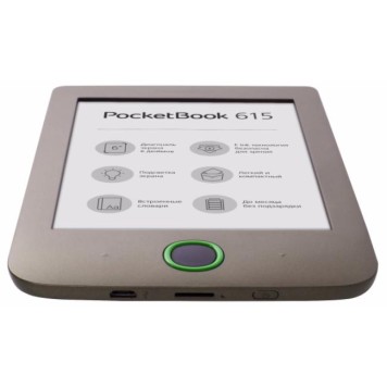 Elektron kitab PocketBook 615 PLUS Dark (PB615-2-X-CIS-N)-1