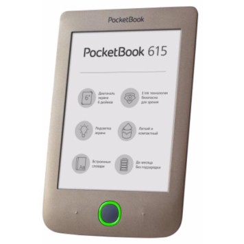 Elektron kitab PocketBook 615 PLUS Dark (PB615-2-X-CIS-N)-2