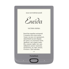Электронная книга PocketBook 616 Basic Lux 2 Matte Silver