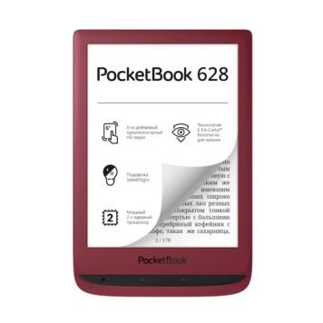 Elektron kitab PocketBook 628 Touch Lux 5 Ruby Red (PB628-R-CIS)