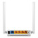 Wi-Fi Router TP-Link TL-WR844N