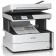 МФУ Epson M3170 CIS (C11CG92405)