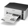 Printer Epson M1100 (C11CG95405)