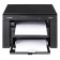 МФУ CANON I-SENSYS MF3010+ CRG725 BUNDLE