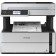 МФУ Epson M3170 CIS (C11CG92405)