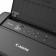 PRİNTER CANON PIXMA TR150 (4167C007SH)