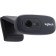 Veb kamera Logitech HD Webcam C270 (960-001063)
