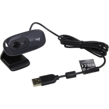 Veb kamera Logitech HD Webcam C270 (960-001063)-2