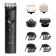Триммер Xiaomi Grooming Kit Pro Black