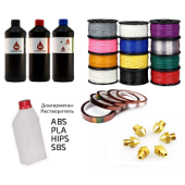 D4- Компьютеры-Офис-Принтеры-HDD-SSD-WEB- (Новинки на ссайте)