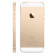 iPhone 5S Gold üçün qutu