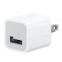 Apple Power Adapter USB-C 5W MD810LL/A