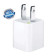 Apple Power Adapter USB-C 5W MD810LL/A