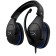 Наушники-гарнитура HyperX Cloud Stinger PS4 Black
