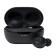 Simsiz qulaqlıqlar JBL Tune 115 TWS Black  JBLT115TWSBLK  new