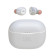 Simsiz qulaqlıqlar JBL Tune 120 TWS White (JBLT120TWSWHT)