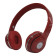 BLUETOOTH НАУШНИКИ JTL