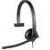 LOGITECH H570E HEADSET MONO (Leatherette Pad) - EMEA  