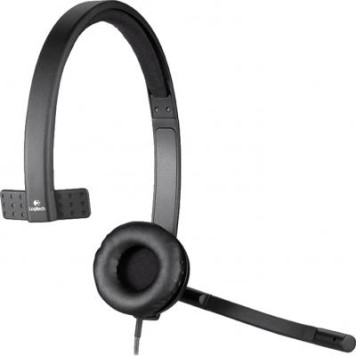LOGITECH H570E HEADSET MONO (Leatherette Pad) - EMEA  