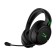 Наушники-гарнитура HyperX CloudX Flight Wireless Xbox (4P5J6AA)