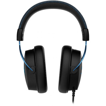 Qulaqlıq Headset HyperX Cloud PS4 HX-HSCAS-BL/WW-N-1