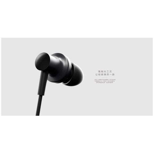Наушники Xiaomi Mi Earphones Basic Проводные наушники 