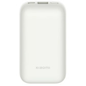 Xarici akkumulyator Xiaomi Mi Power Bank Pocket Edition Pro 10000mAh 33W Type-C Ivory (BHR5909GL)