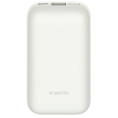 Внешний аккумулятор Xiaomi Mi Power Bank Pocket Edition Pro 10000mAh 33W Type-C Ivory (BHR5909GL) 