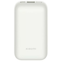 Xarici akkumulyator Xiaomi Mi Power Bank Pocket Edition Pro 10000mAh 33W Type-C Ivory (BHR5909GL)