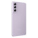 Smartfon Samsung Galaxy S21FE 5G 6GB 128 (original )